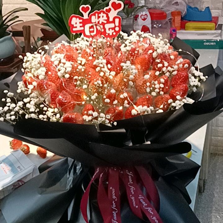 找工作就找草莓姐姐