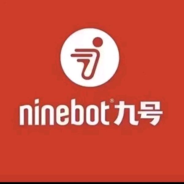 九号电动车(泸县店)专用号