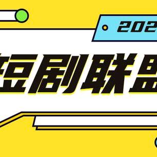 十想