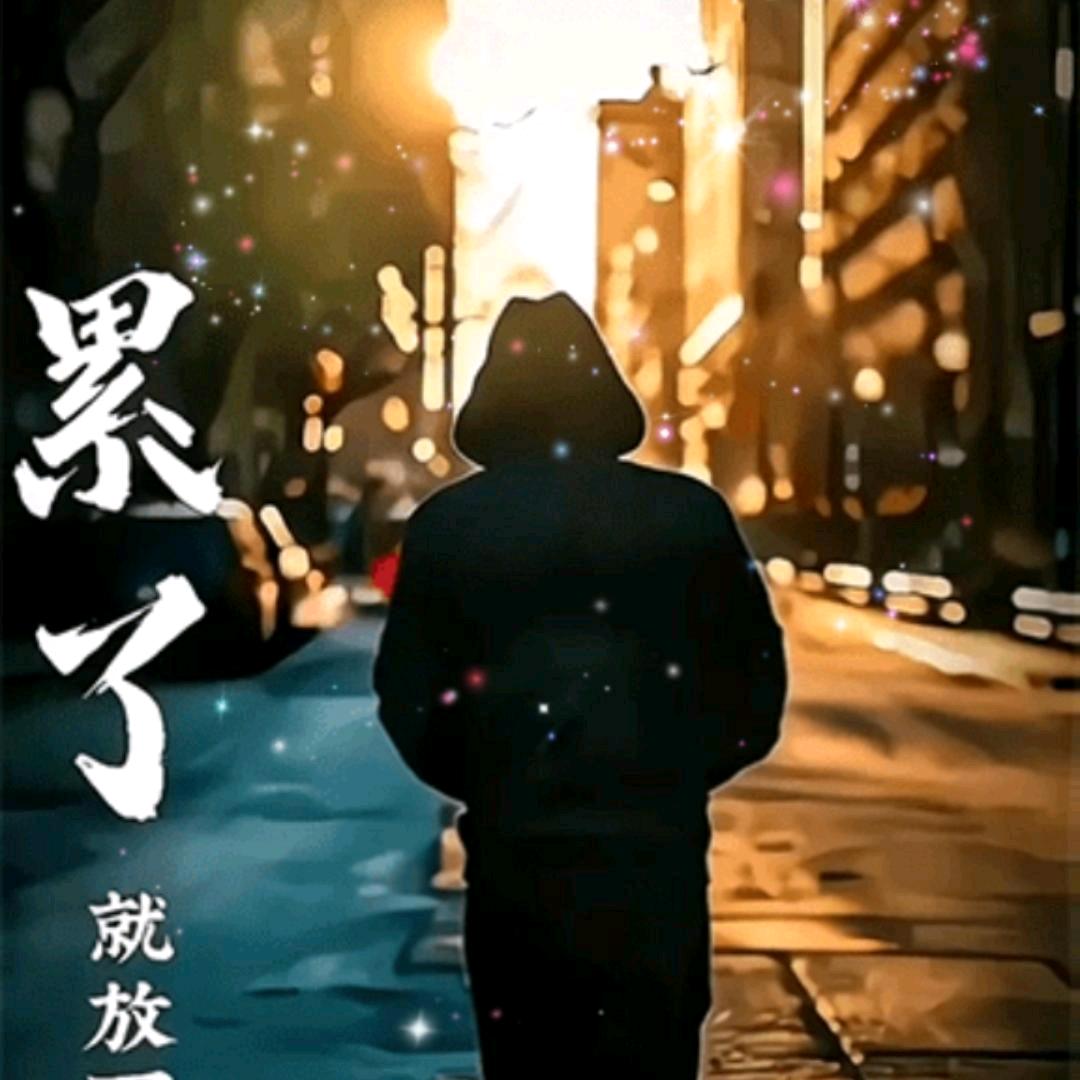 龖龘