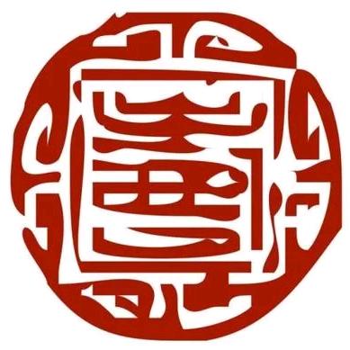 中钱盛世
