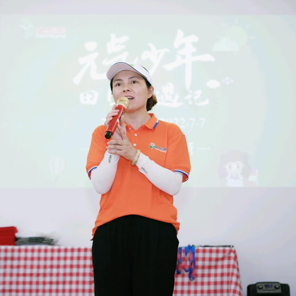 汪雪｜成都启点营地农场主