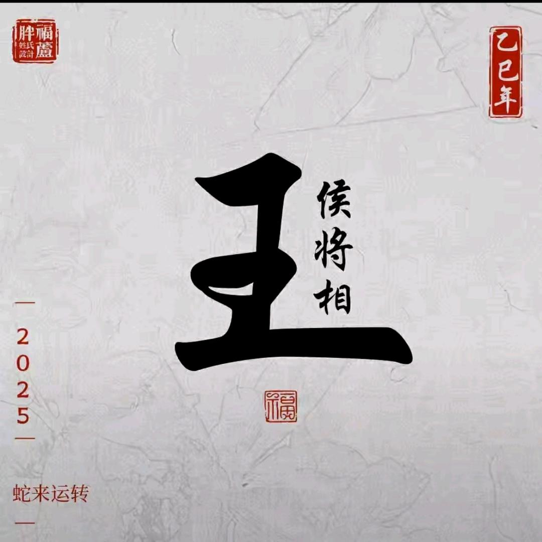 美酒如画卷  清茶醉人心
