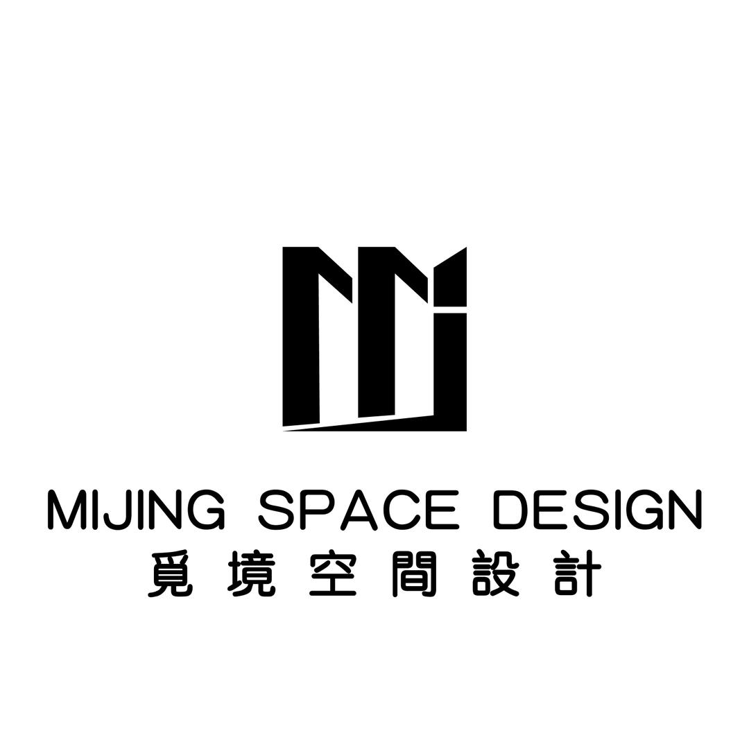 泸州觅境空间设计