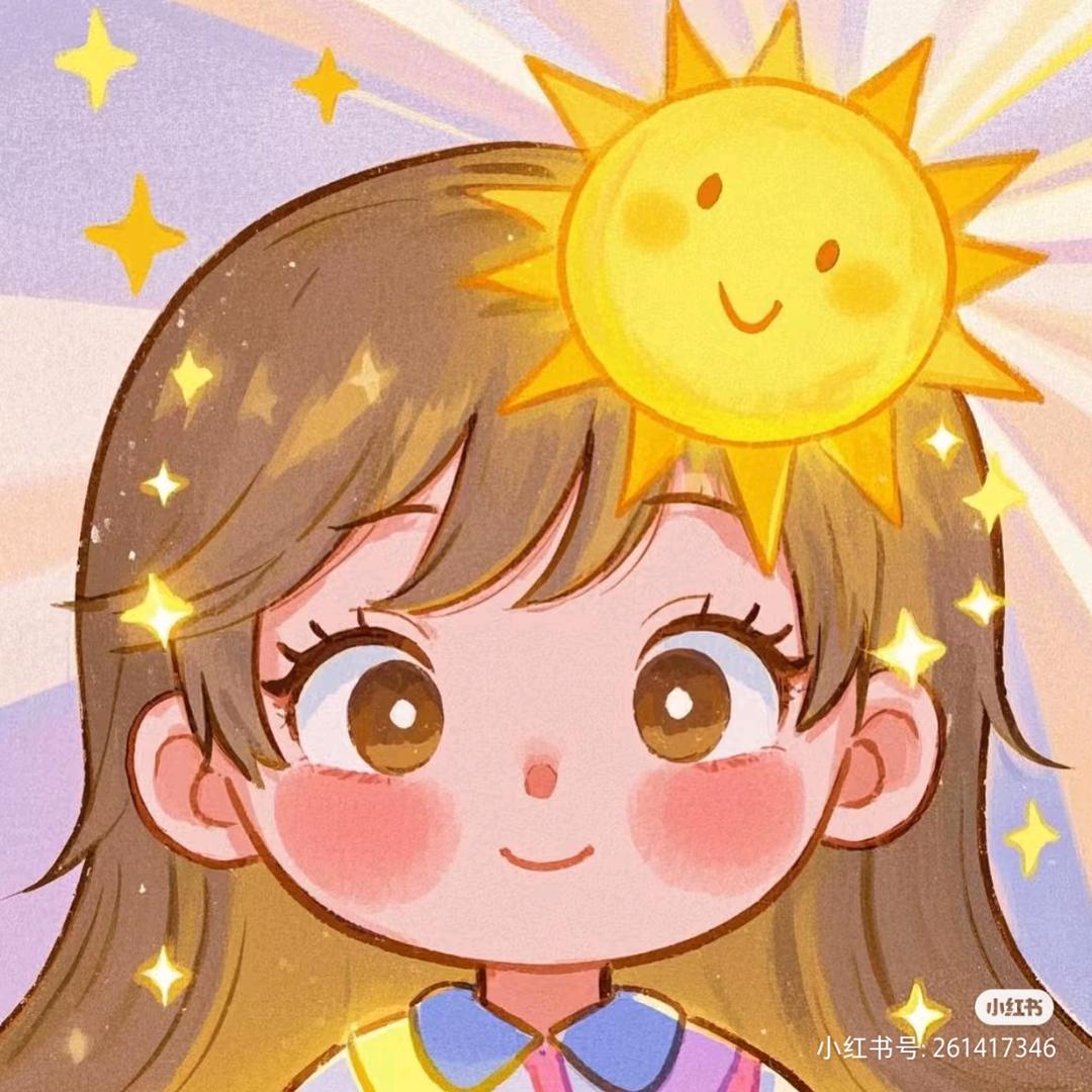 姝莓粥啊