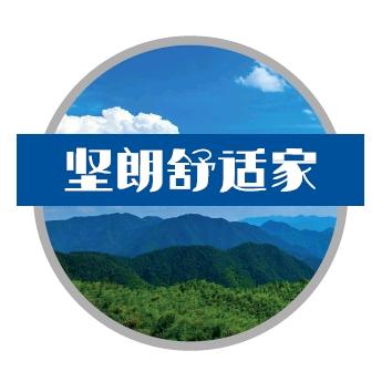 坚朗舒适家河北（石家庄）