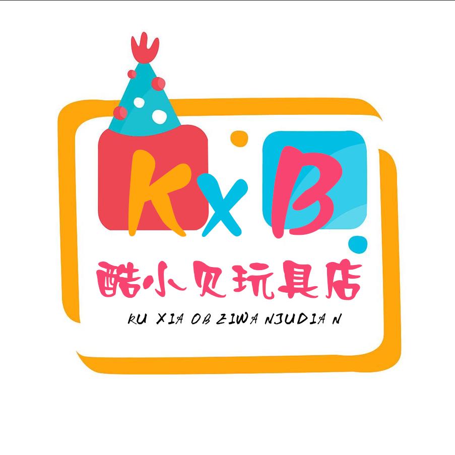 酷小贝童车玩具