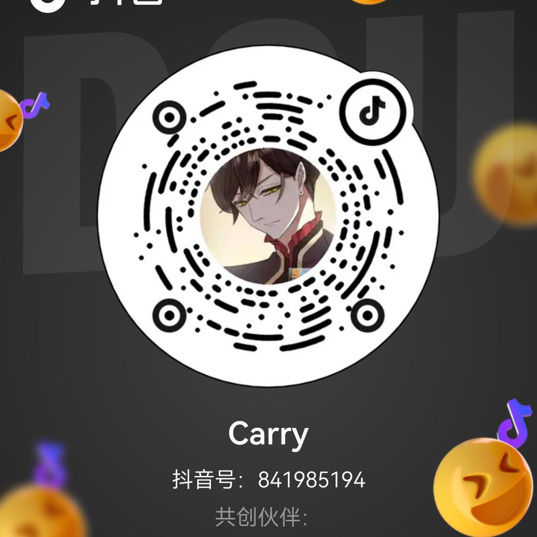 Carry
