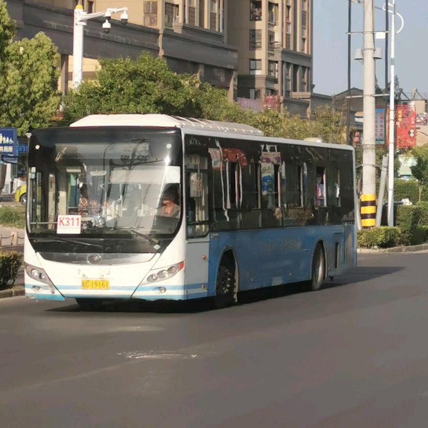 云想衣裳宝藏🌻