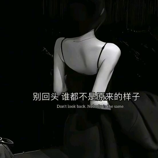 ꧔ꦿ雨落心尘᭄