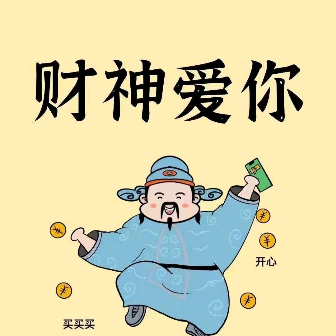 诺米面