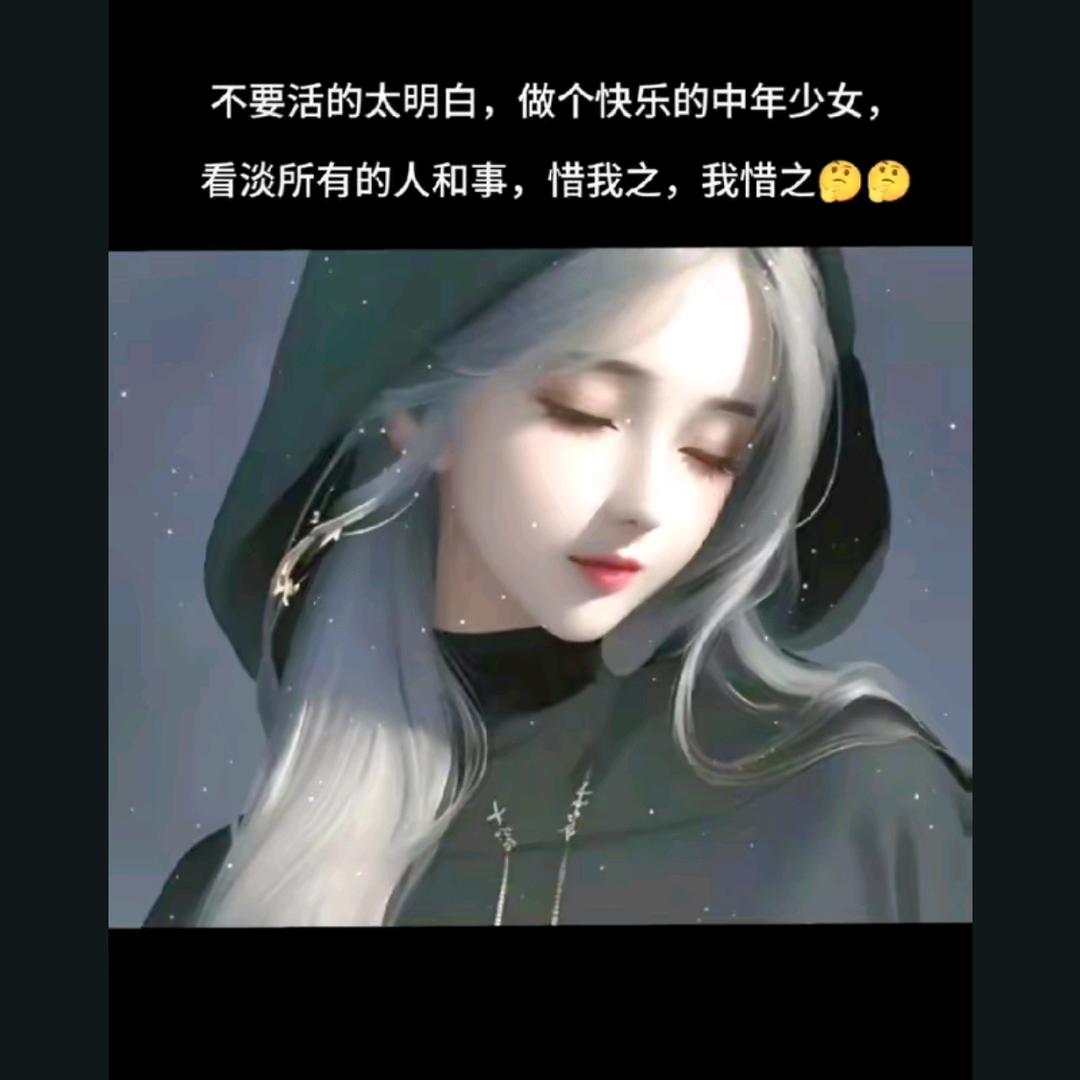 没有一米六👠👠