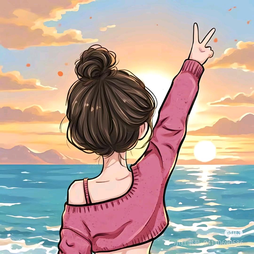 未来的你✨