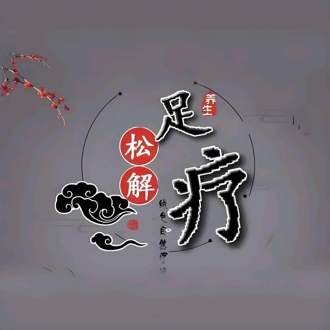 吾是一个人
