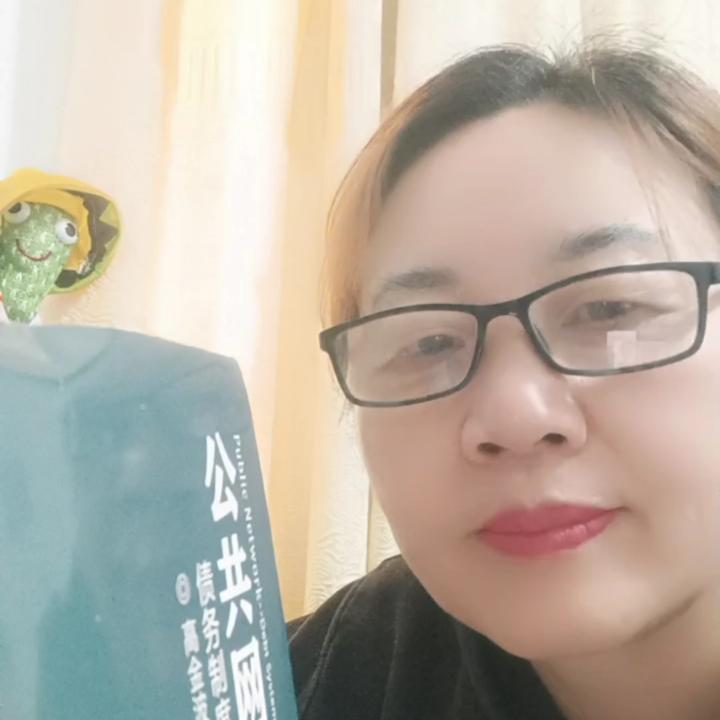 湖南微姐