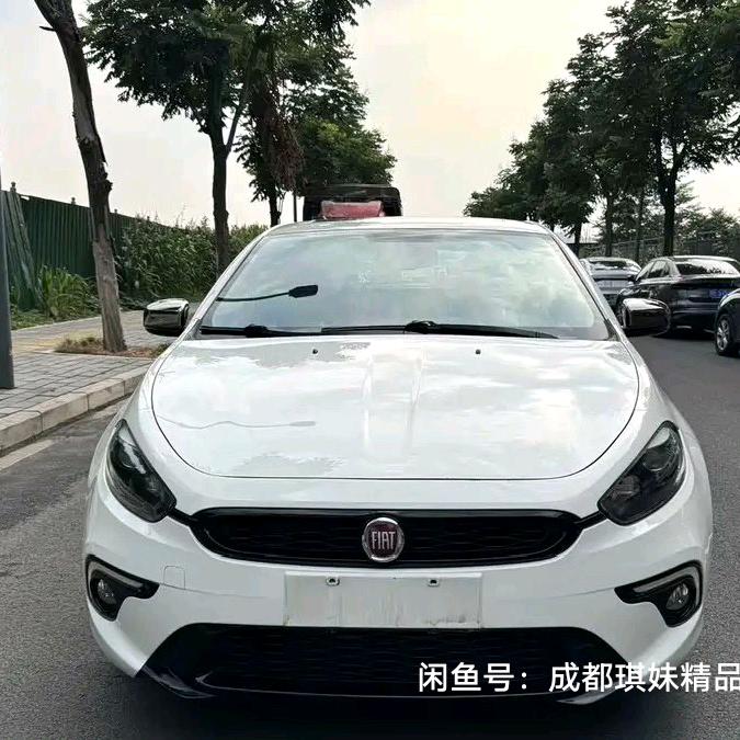 人生一半在于我