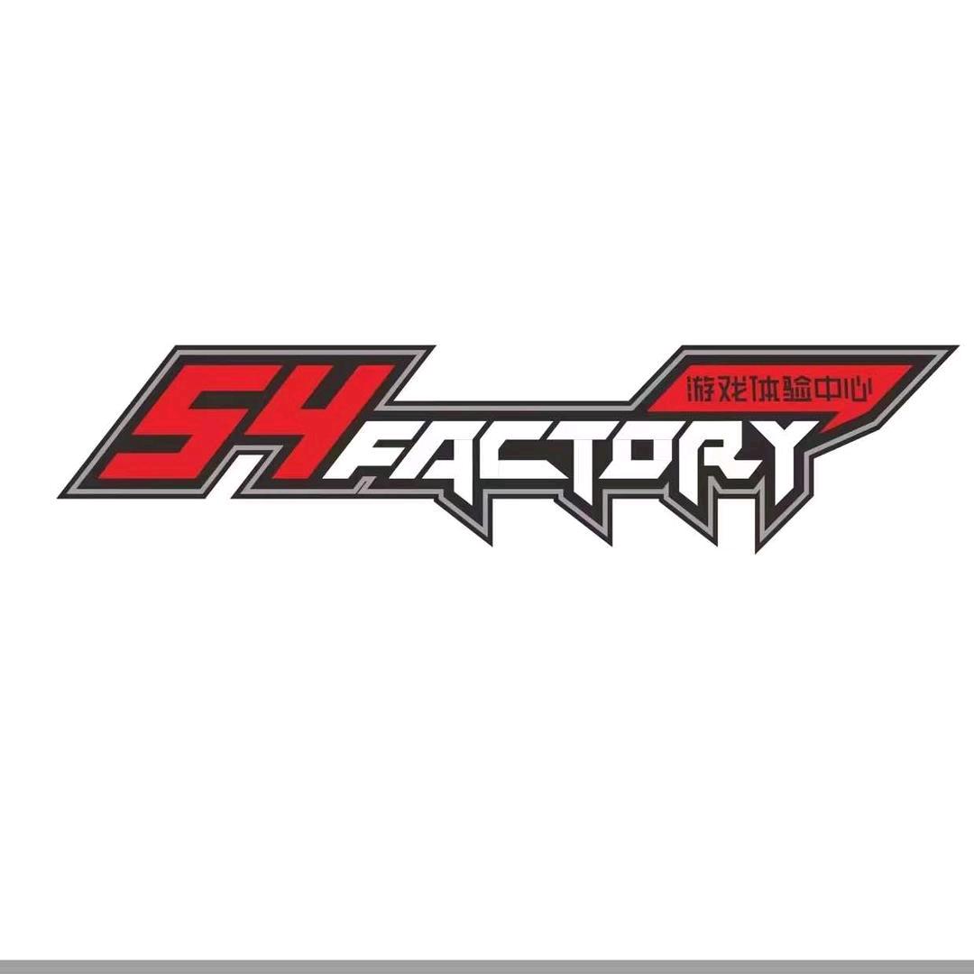 54工场游戏体验中心