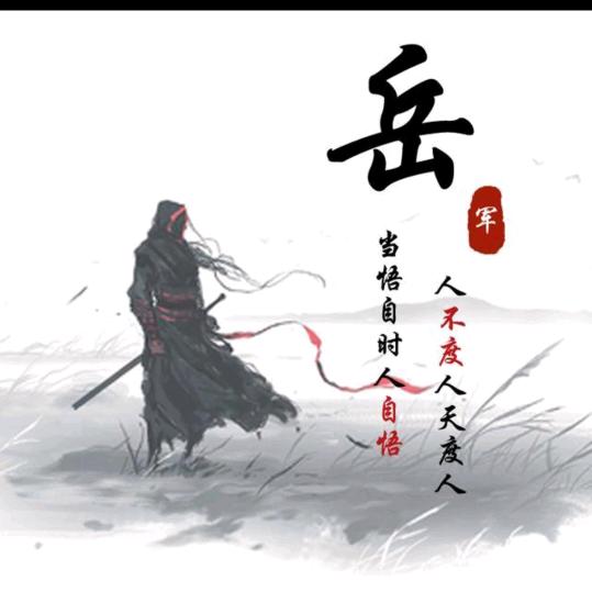 随心就好🌻🌻🌻🌻