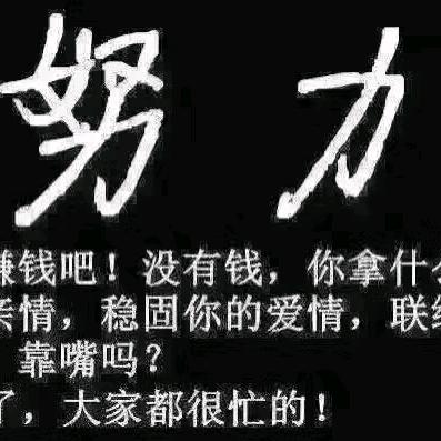 手握风云