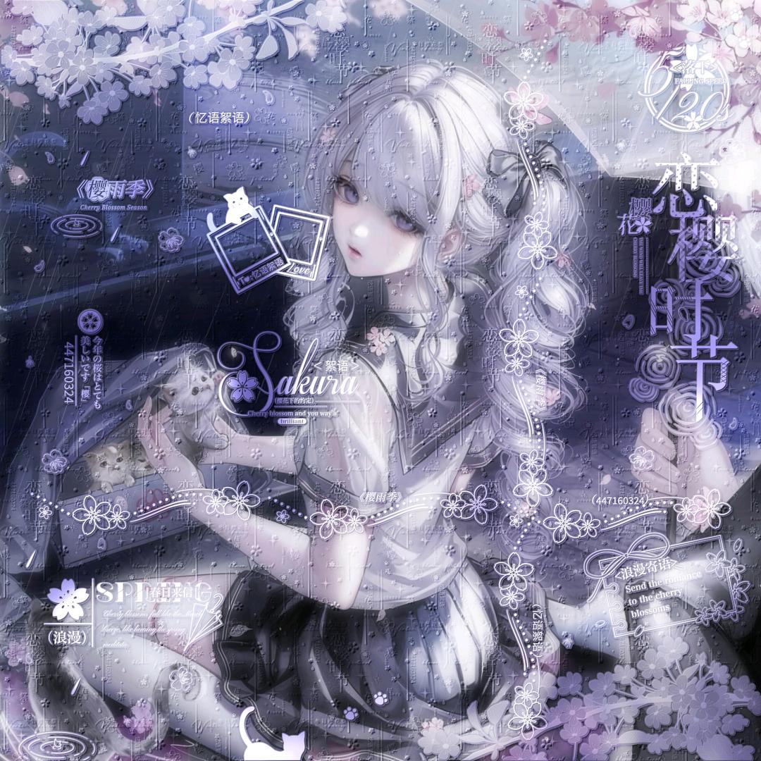 世界上最好的小心