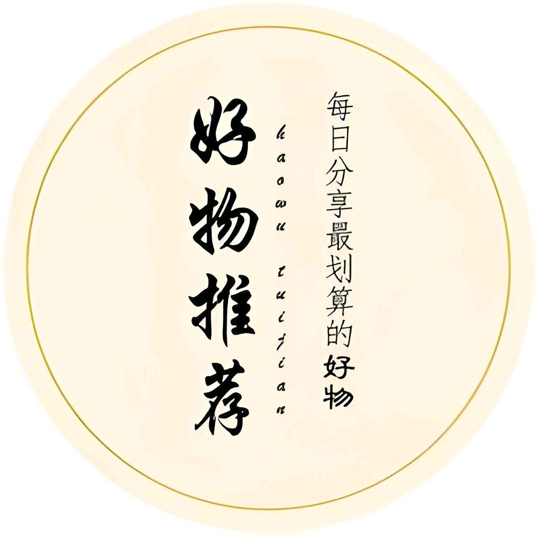 勇哥文具