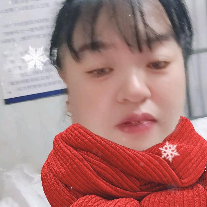 红瑞