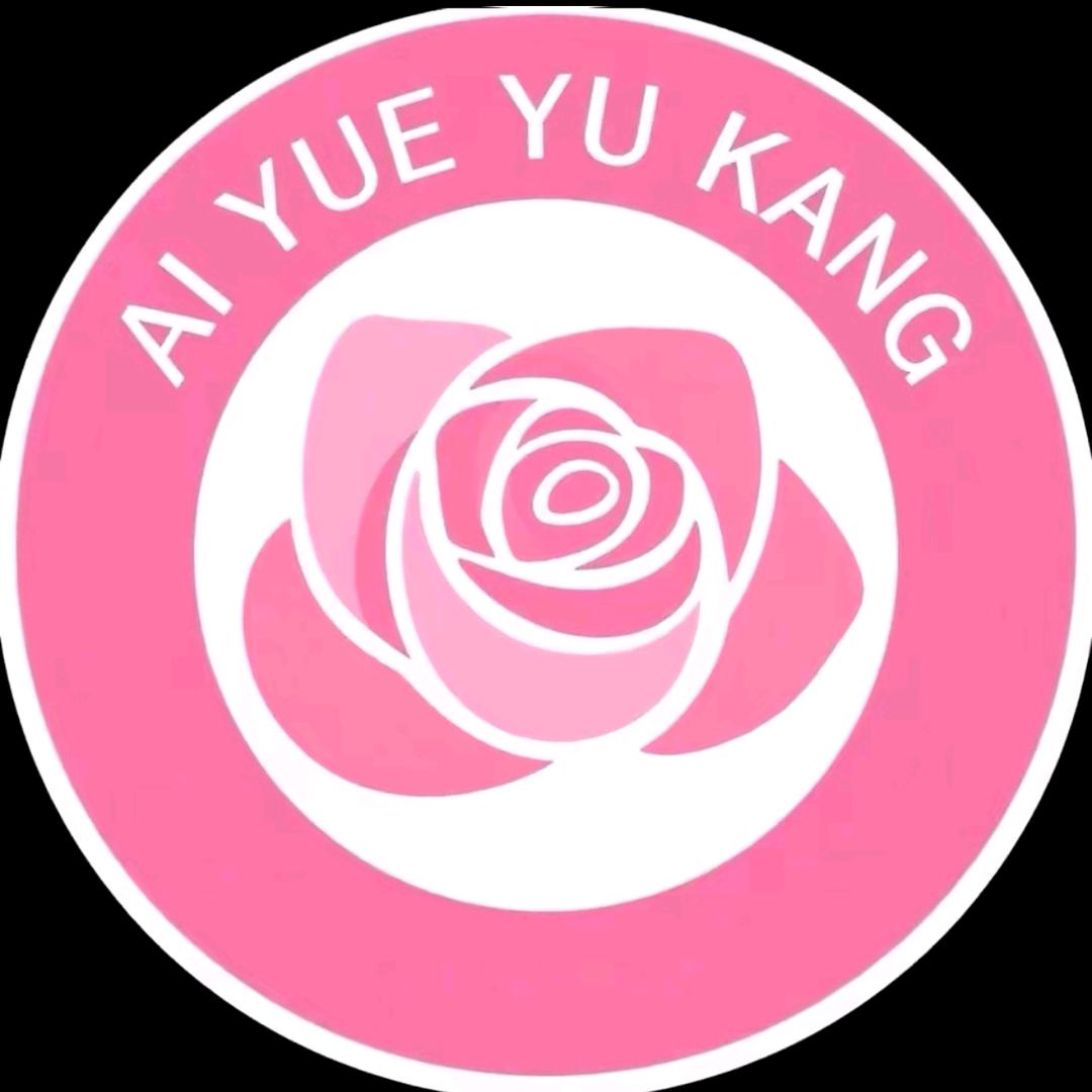 艾悦豫康钰诚电商玫瑰专场