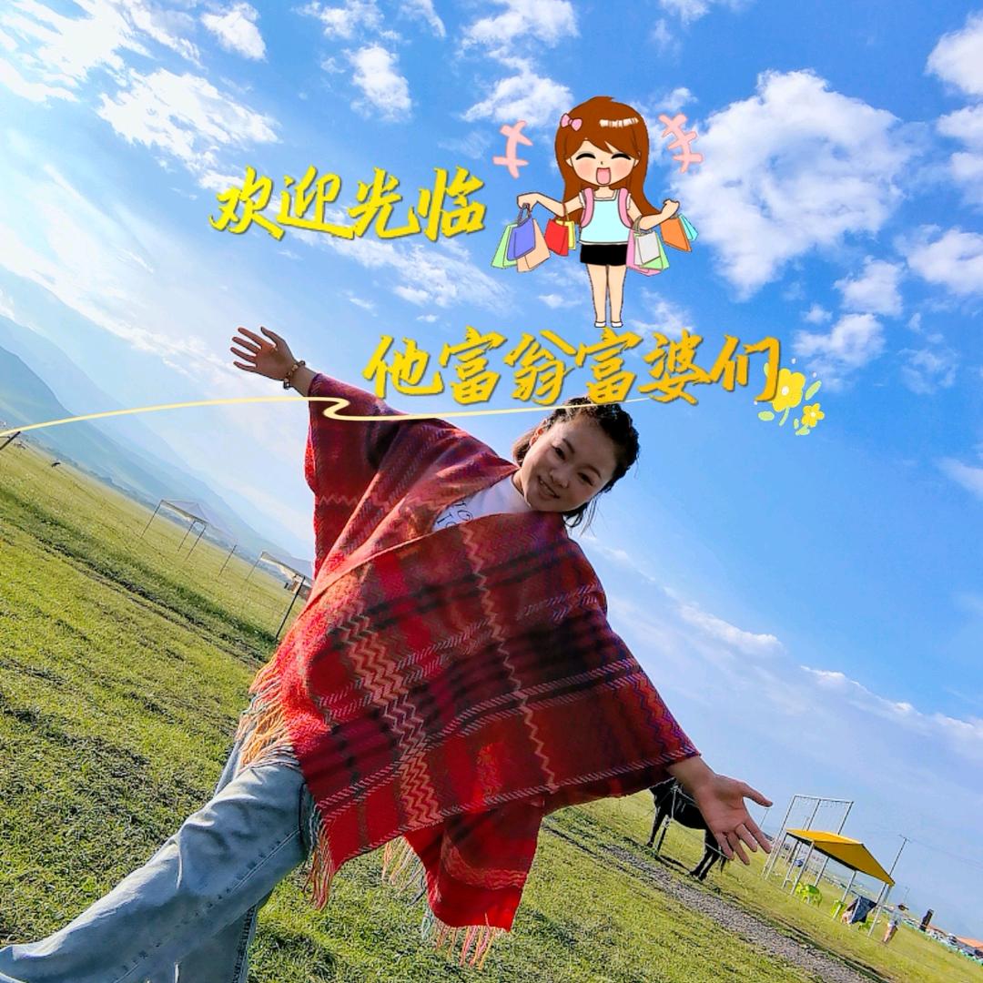 白开水（好物分享）