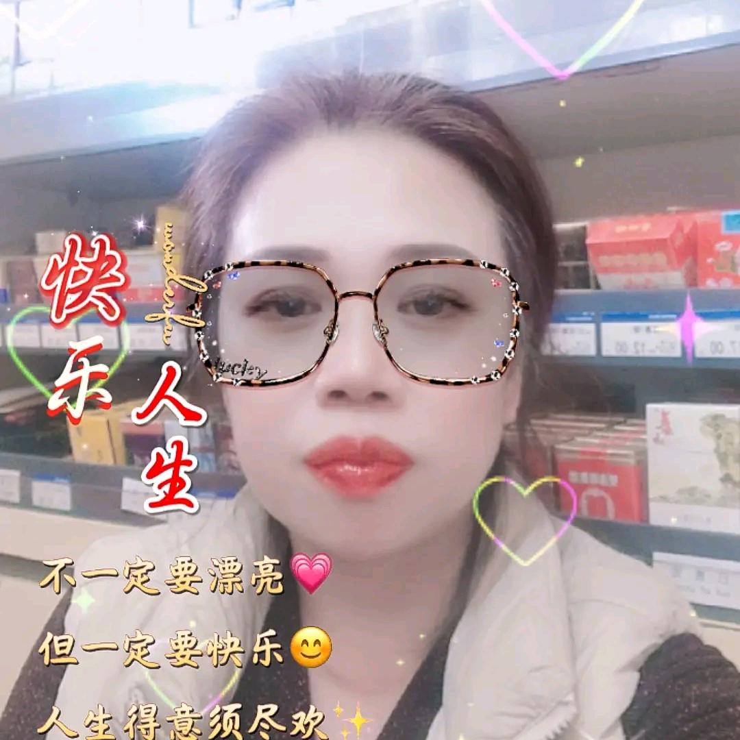 优品