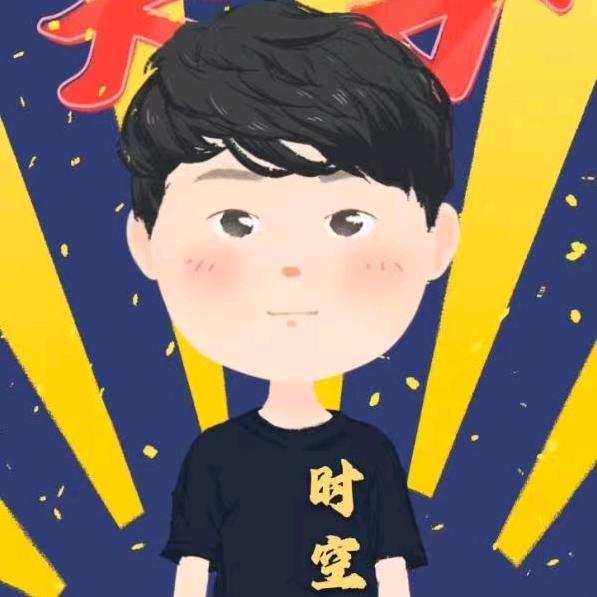 诛仙端游-时空