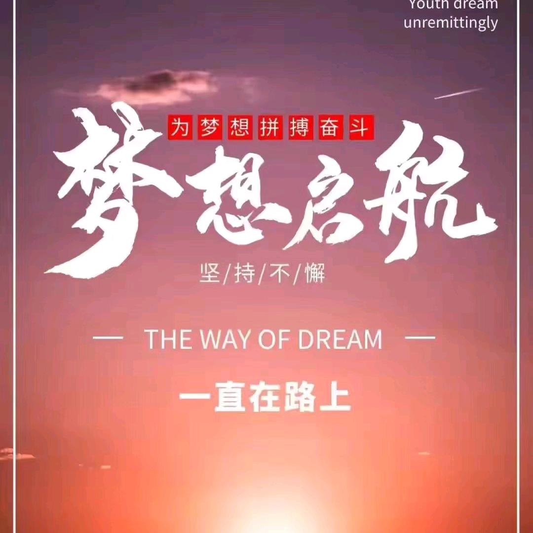 润鑫百货