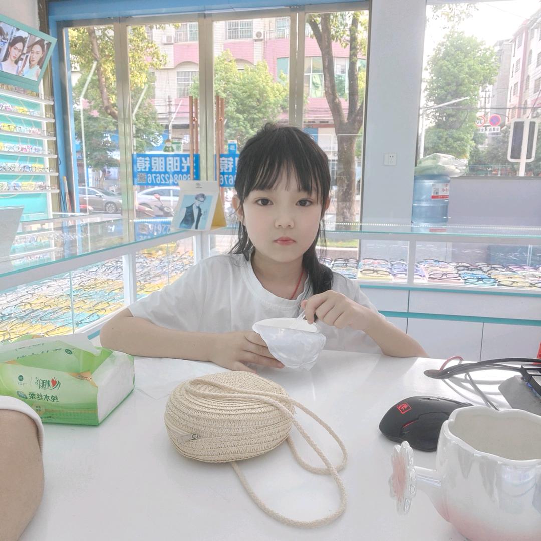 兰