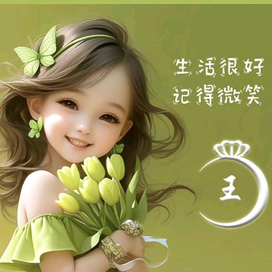 重塑内心❤️