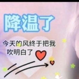 拒绝私聊，请勿连赞，，