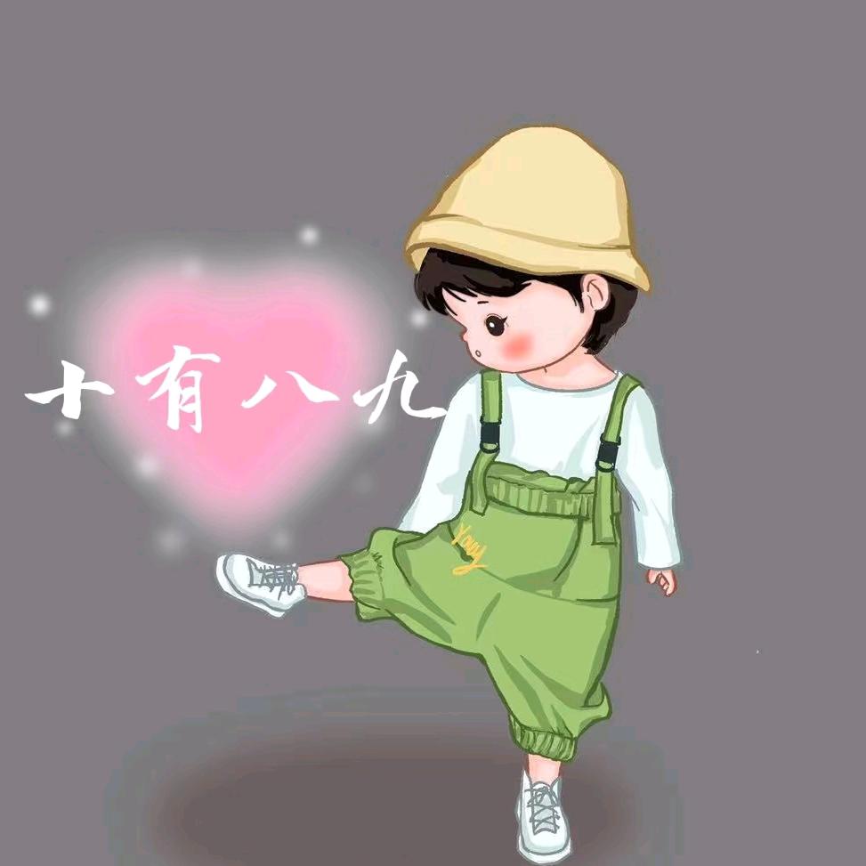 趁风起告白
