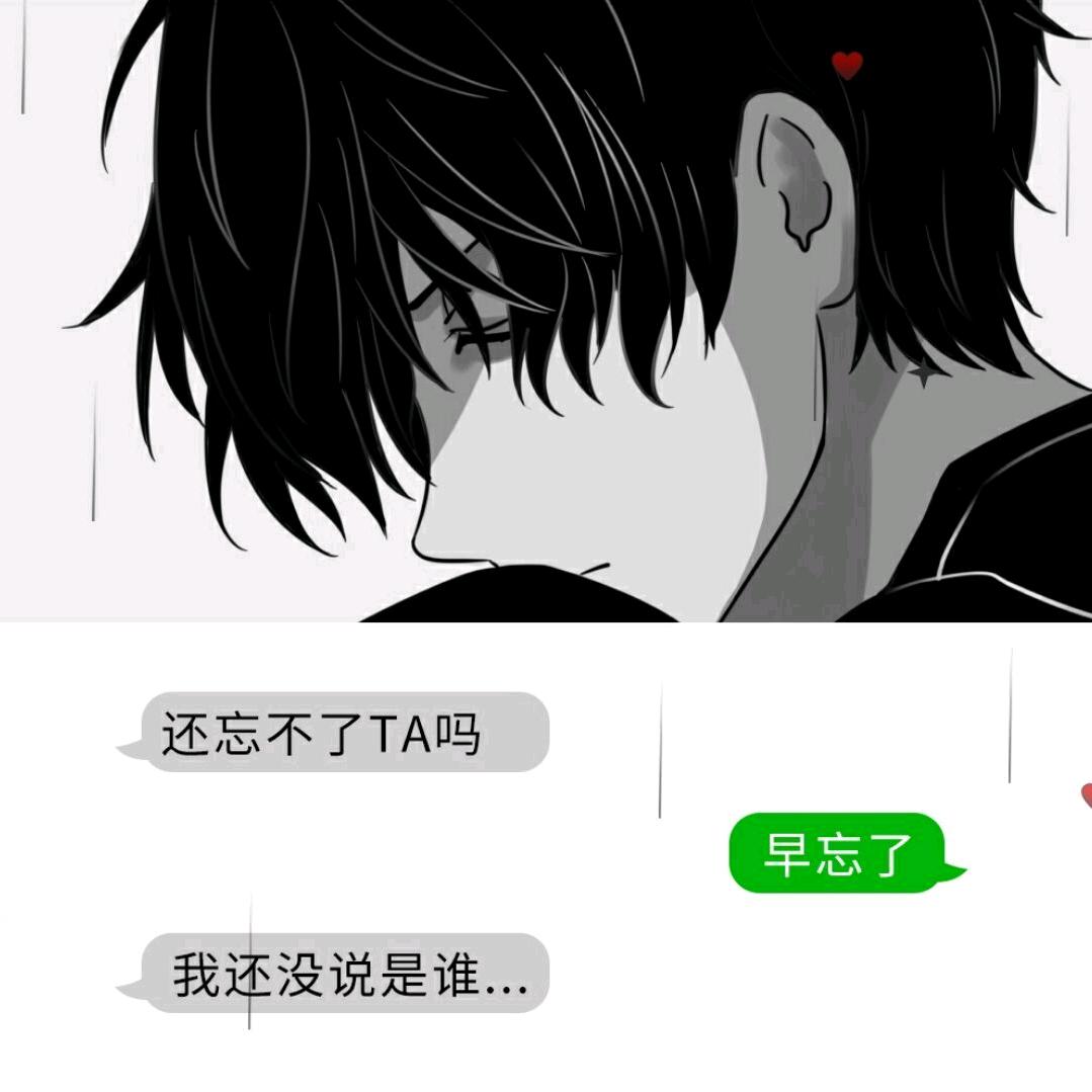 心诚(只玩超标项羽)