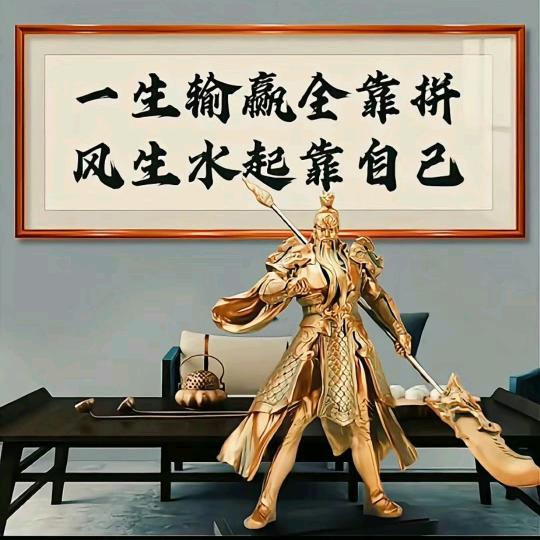 ོღꦿ一介俗人༊