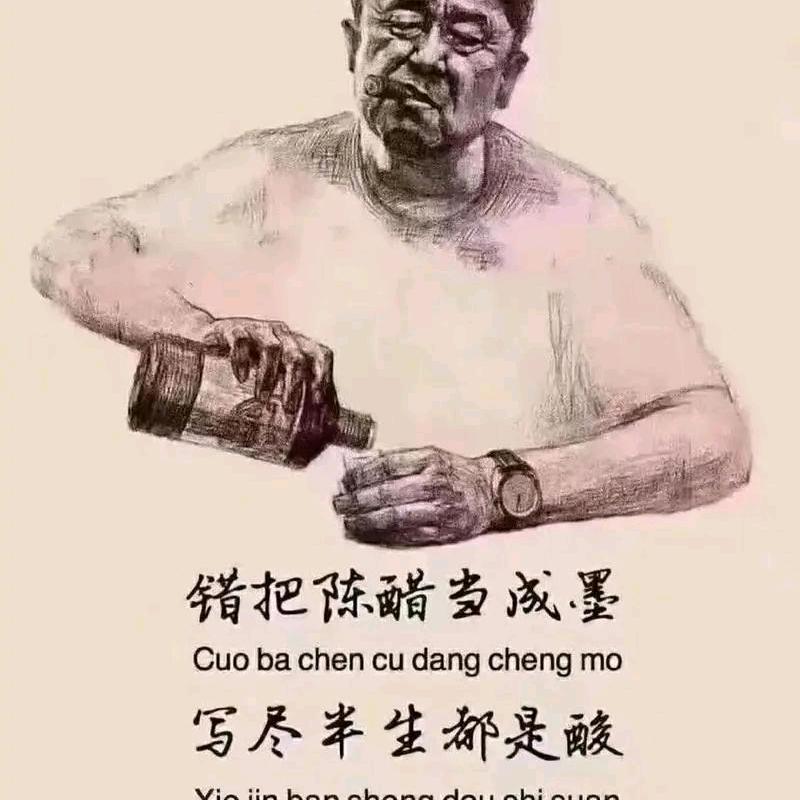风飞