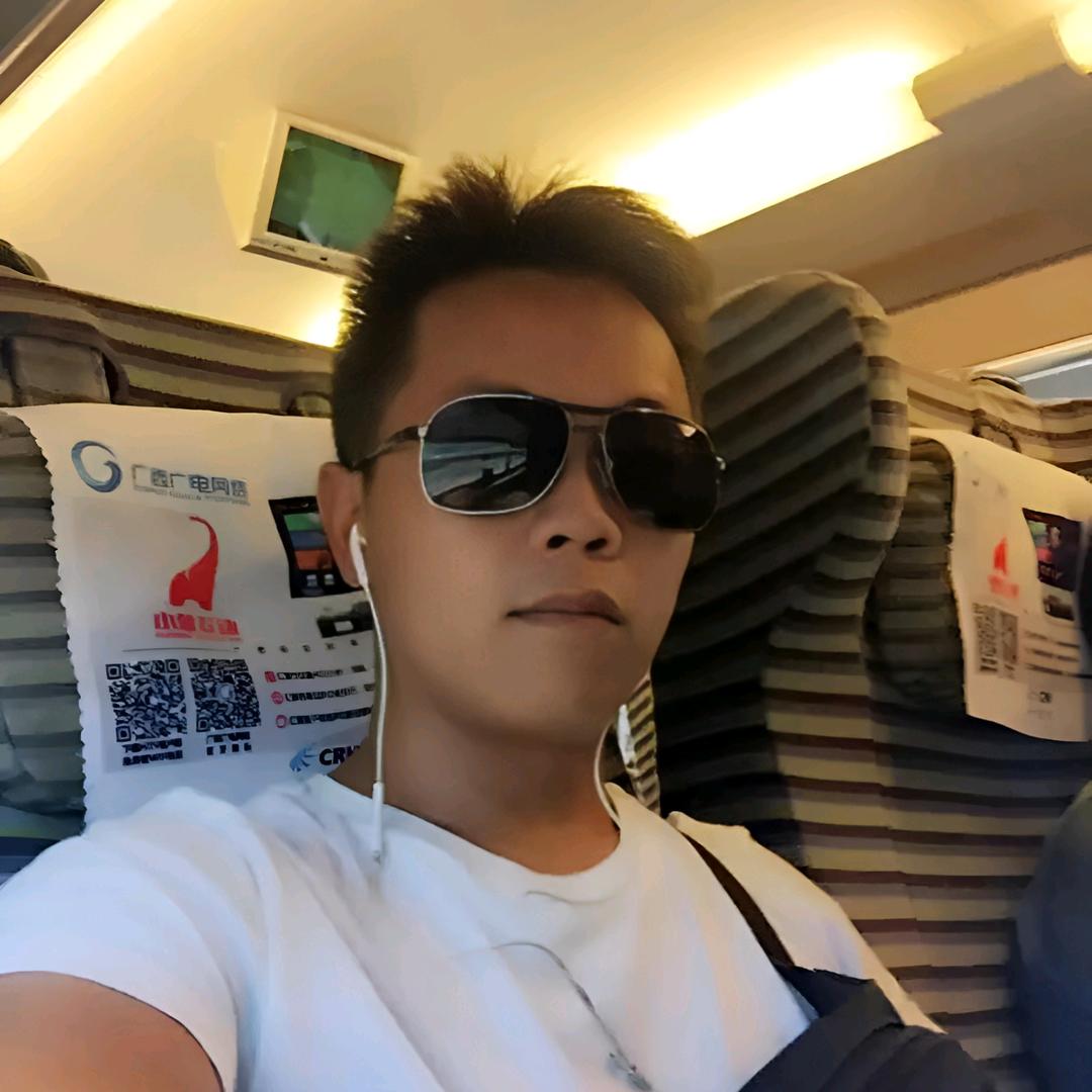 你以为