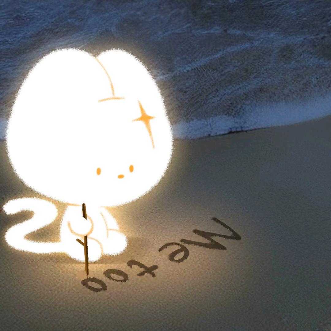 孙.