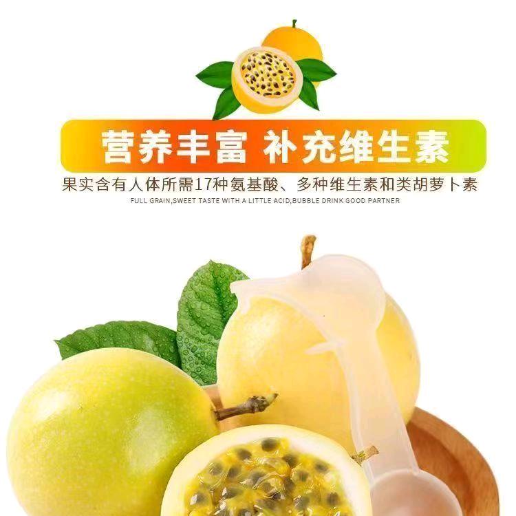惠优水果