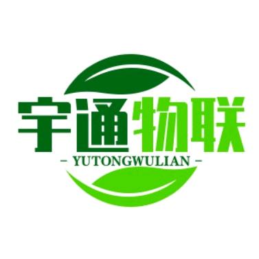 宇通物联卡