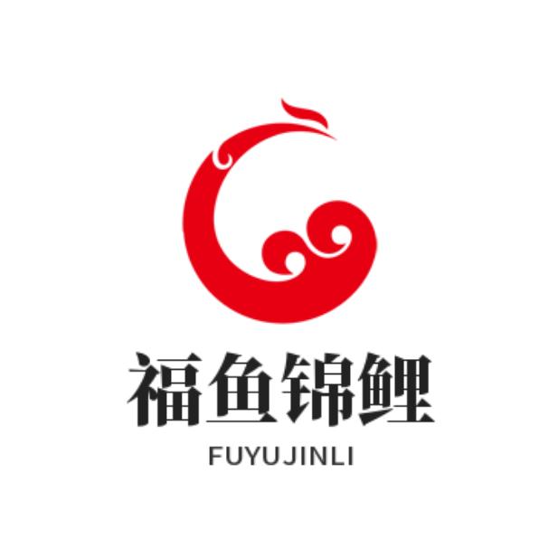 福鱼锦鲤