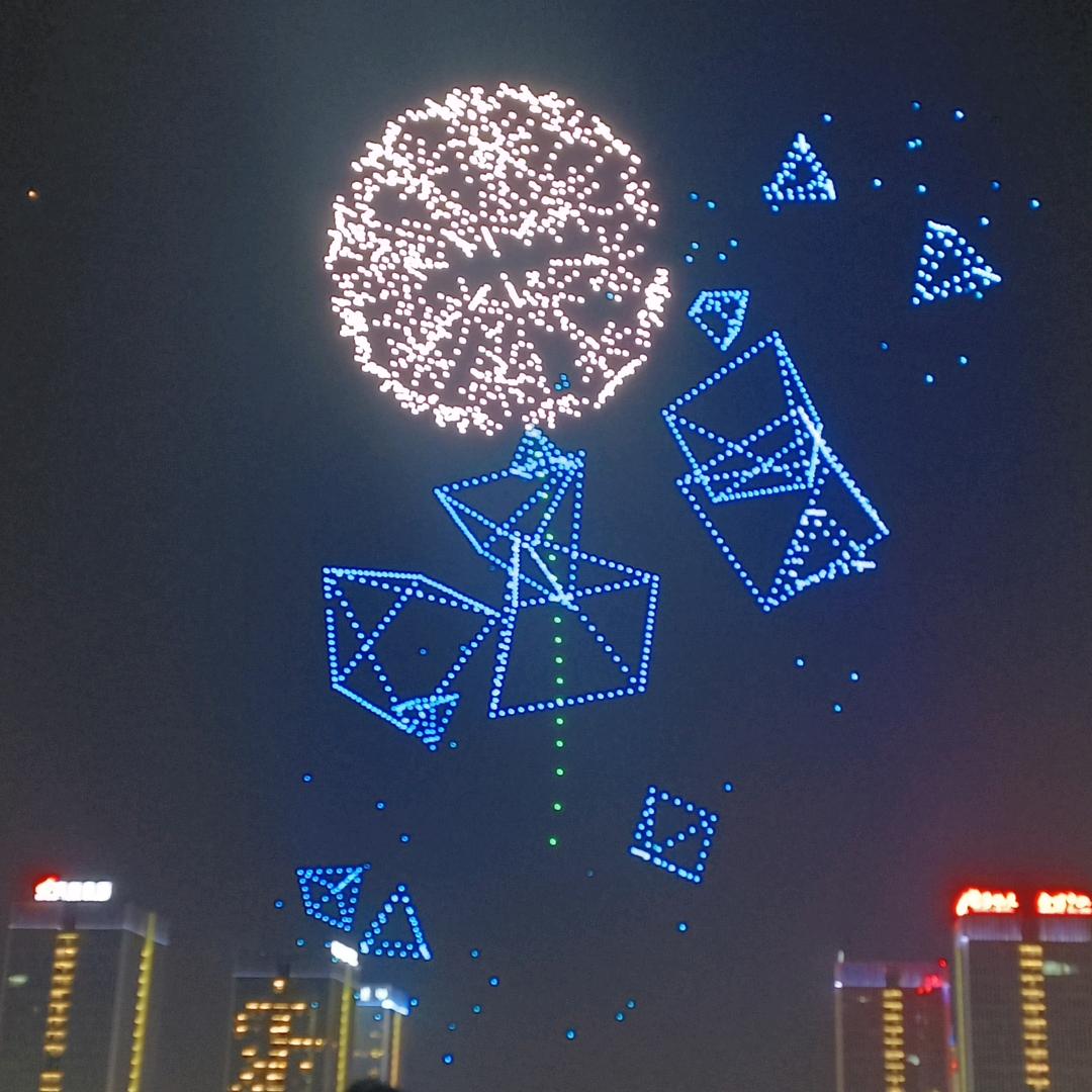 进