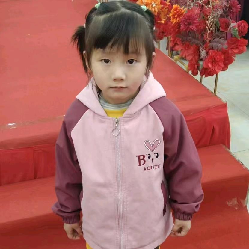 🌷人🌹生🌷