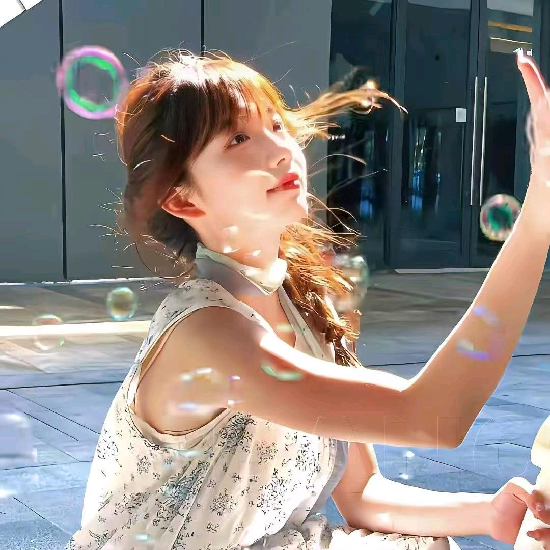 ༺汐ღۣۖ汐༻