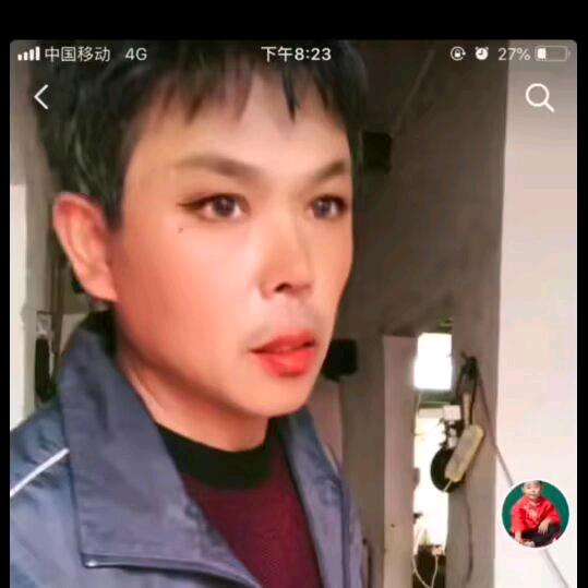 《🇨🇳中 華🇨🇳》