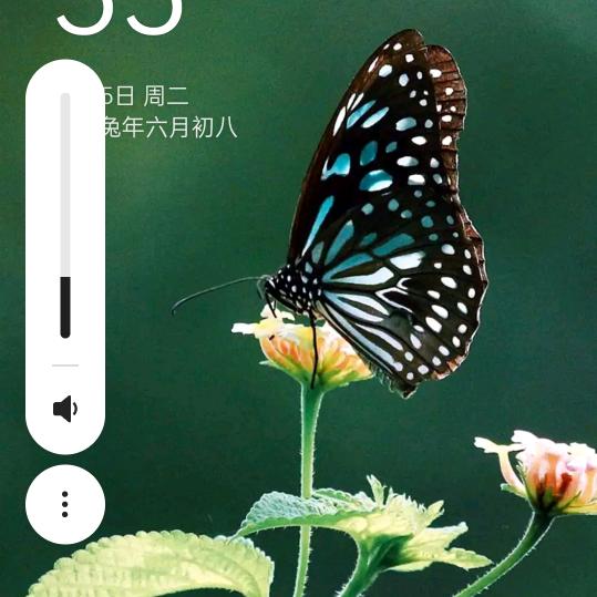 爱是一种信仰