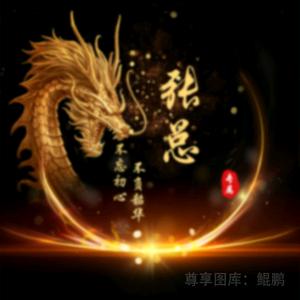 名扬0313