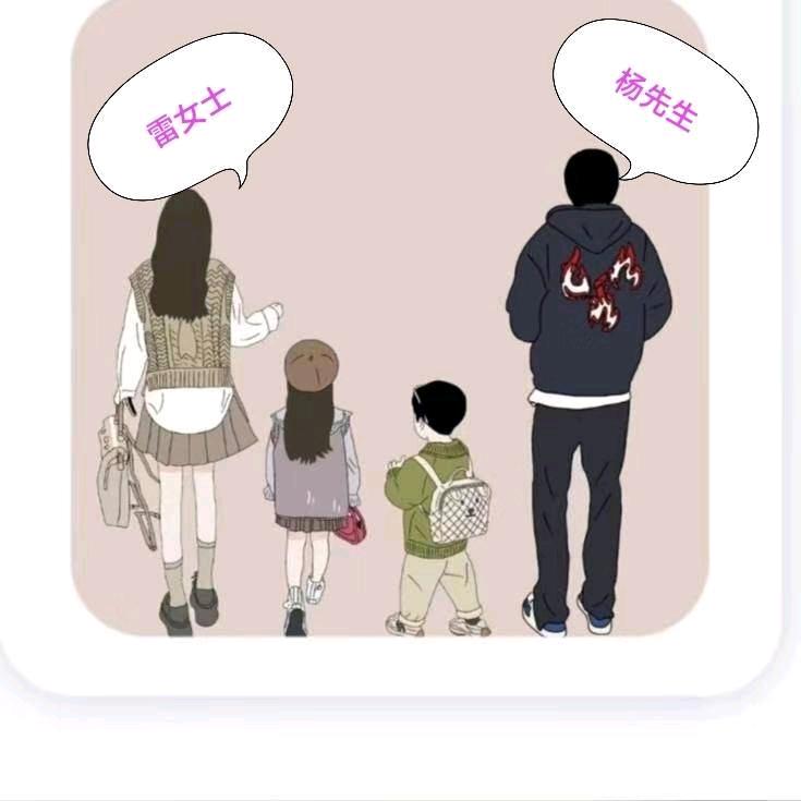 ~陌然~